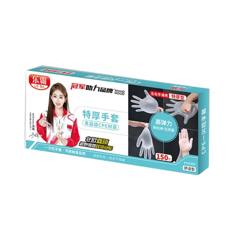 50 Pairs Cpe Gloves, Disposable Thick Gloves, Restaurant Gloves, Outdoor Gloves, Durable Protection for Various Uses