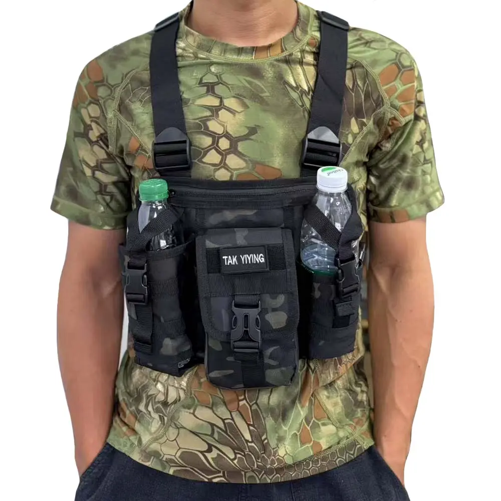 Running Sports Chest Bag, Storage Pouch, Tool Bag, Vest Bag, Multi-Functional Backpack, Water Bottle Holder, All Seasons, Sporty Style, Sporty Design, Outdoor Activities