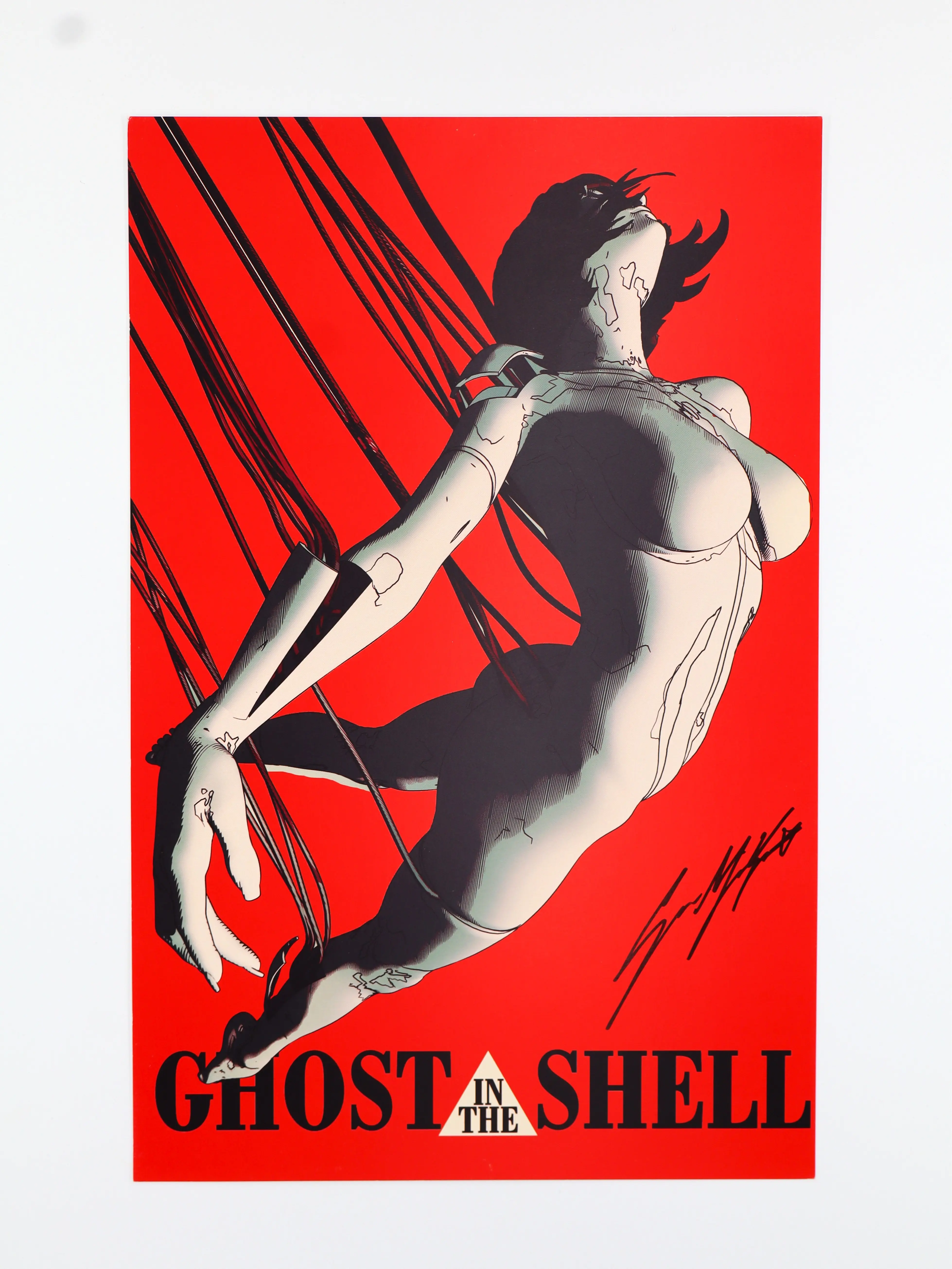 Sozomaika Ghost In The Shell Art Print | Major Motoko Kusanagi Anime Poster For Studio & Gallery Wall Decor