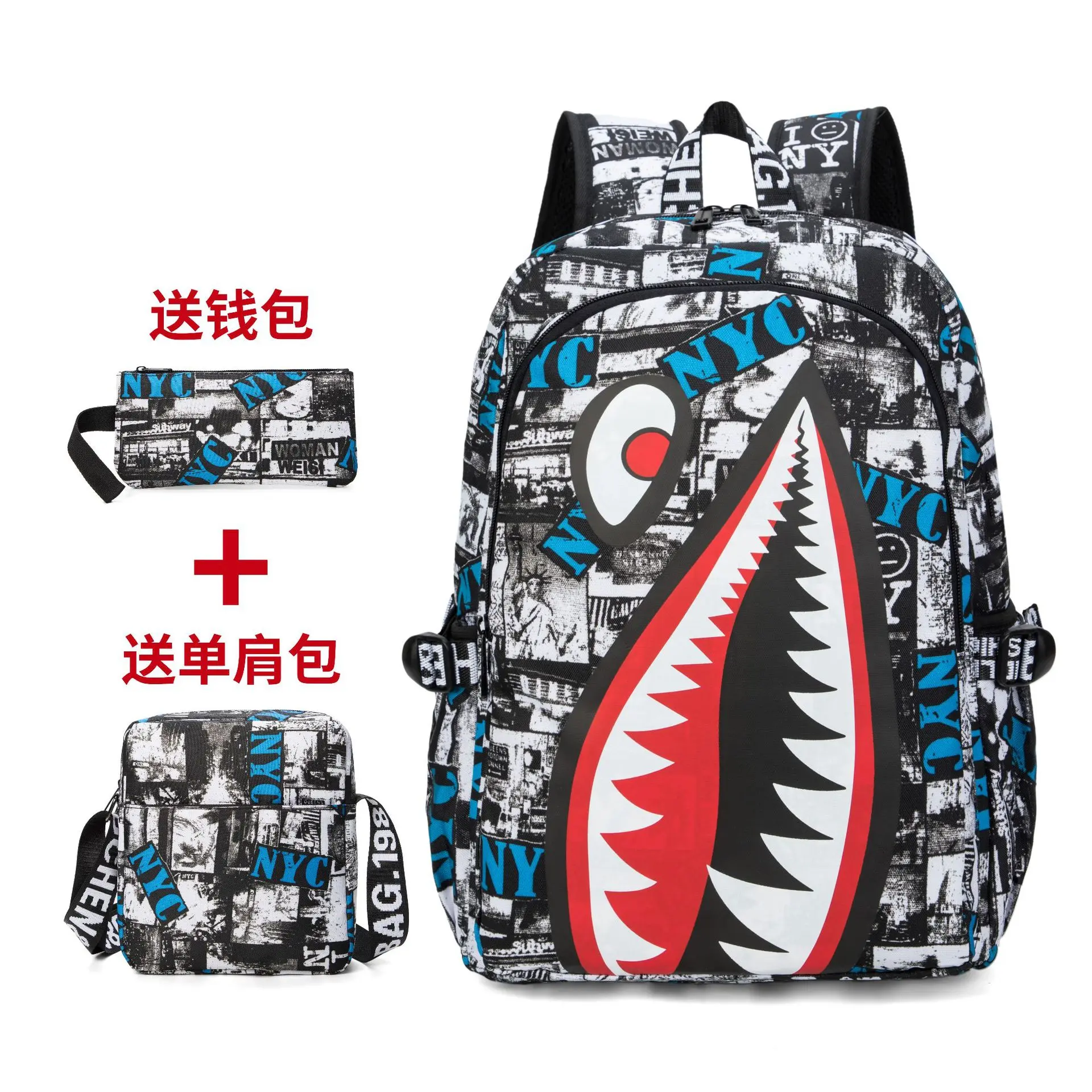 NYC Comfort Edition Three Piece Set