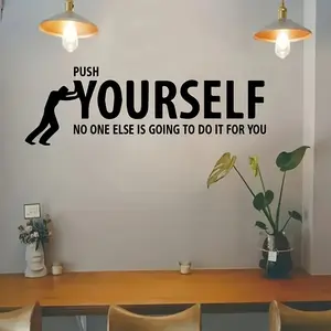 Inspirational Quote Wall Sticker, Motivational Vinyl Art for Office Decor, Decorative Success Flower Design, Self-Driven Power Decoration