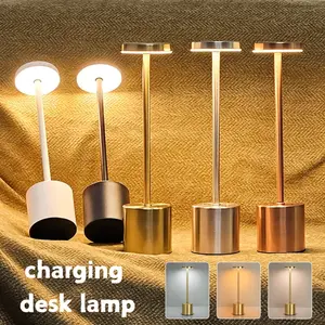 Modern Touch Adjustable Brightness LED Table Lamp, Wireless Portable Atmosphere Light, USB Rechargeable, Ideal for Living Room & Bedroom Decor