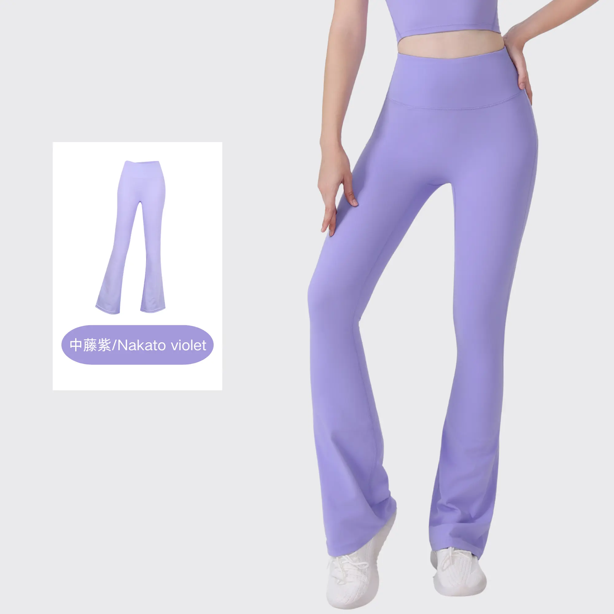 42-Medium Wisteria Purple