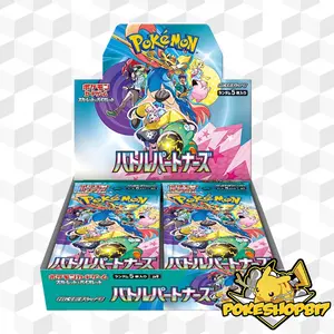 Battle Partners (JPN): Pokémon Booster Pack/Box