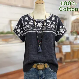 Sage Vell 100% Cotton Floral Embroidery Ethnic Round Neck T-Shirt Cap Short Sleeve Loose Fit Boho Casual Top For Daily Vacation Beach Office Wear