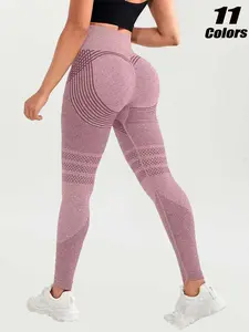 Women's High Waisted Butt Lifting Yoga Pants, Sporty Tight Fit Long Leggings, Professional Fitness Sharkskin Trousers, All Seasons