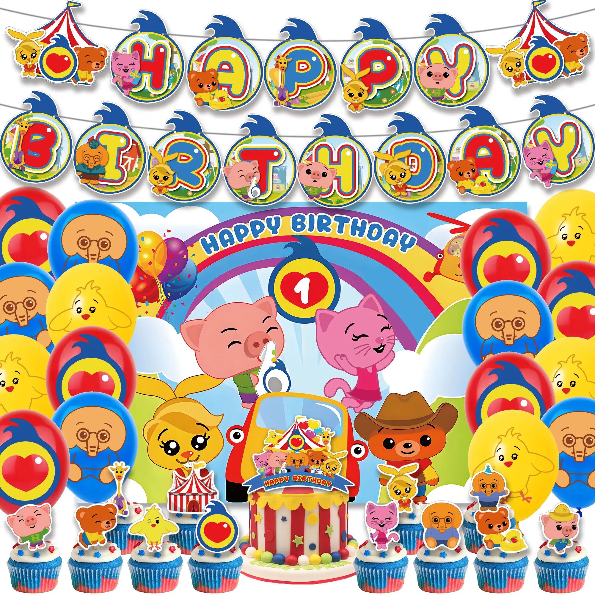 Multicolor Durable Animal Themed Birthday Party Decorations Kit - Cardstock Photo Backdrop, Happy Birthday Banner, Large Cake Topper, 12 Cupcake Toppers, 16 Balloons, Cute Cartoon Design, Easy Setup for All Ages, Multicolor Party Set