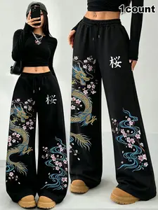 Women's Casual Loose Fit Digital Print Sports Pants, Cherry Blossom and Dragon Design, Street Style Japanese Fashion, All Season Comfortable Long Pants, Streetwear, Casual Fashion Bottoms