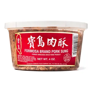 Savory Formosa Pork Sung 4 oz - Perfect for Meat Lovers - Foods