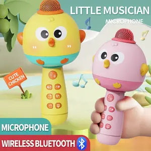 Karaoke Toy for Kids, Singing Microphone Toy for Boys and Girls, Early Education Music Toy, Birthday Gift for Children