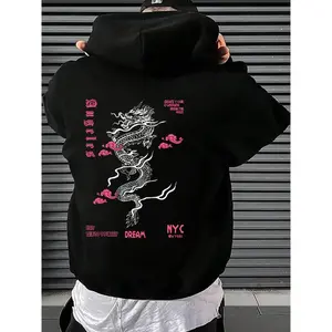 Men’s dragon print drop-shoulder hoodie, fashion casual regular fit drawstring pocket hooded sweatshirt for daily holiday outdoor wear, men’s clothing for spring and fall