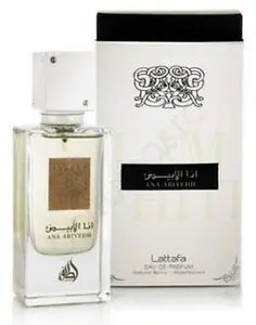 Ana Abiyedh I Am White Eau de Parfum 60 ml By Lattafa