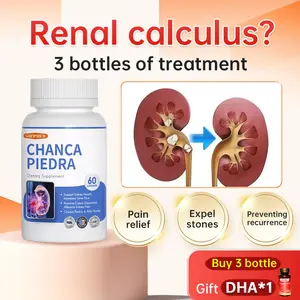 VANMATE Pearl Grass Kidney Stone Removal Capsules (60 capsules/bottle) for treating kidney stones Supplements Maintain kidney health