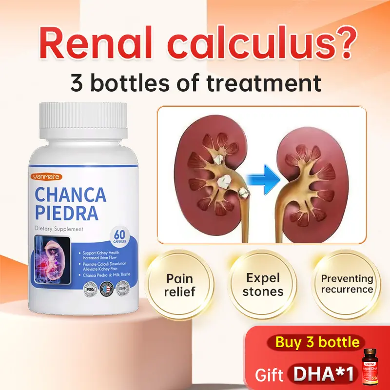 VANMATE Pearl Grass Kidney Stone Removal Capsules (60 capsules/bottle) for treating kidney stones Supplements Maintain kidney health