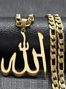 Arabic Allah God Pendant Necklace for Men & Women, Stainless Steel Jewelry for Party, Daily Clothing Decor, Trendy All-match & Exquisite Jewelry for Birthday Gift, Ankh Necklace