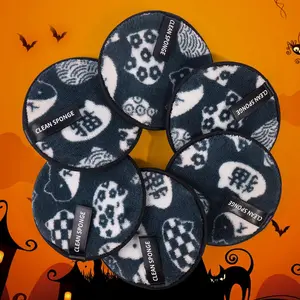 Makeup Remover Powder Puff, 6 Counts/set Reusable & Washable Makeup Remover Puff, Facial Cleansing Puff, Facial Skin Care Tool for Women