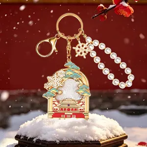 Beijing Forbidden City Cultural Keychain, Flowing Sand Keychain, Palace Gate Snowy Scene, Unique Souvenir, Handmade Craftsmanship