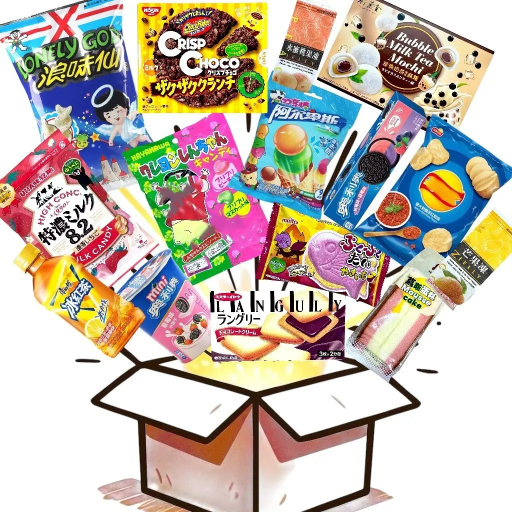 Geely 2lb Asian Snack Variety Box - Crispy Snacks, Cookies, Sweet Candy & Drinks Assorted Pack for Movie Nights & Gifting