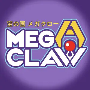 MEGA CLAW