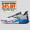 [ANTA Grand Opening] ANTA MEN KAI 2 Basketball Shoes Signature Performance Footwear for Court Training, Team Practice and Game Day Kyrie Irving Brand Day