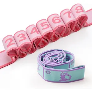 2 PCS Kids Stretching Strap - 8-Loop Adjustable Stretch Bands for Dance, Ballet, Yoga, Gymnastics Workout, Children‘s Fitness Equipment, Stretching Resistance Bands and Home Flexibility Training