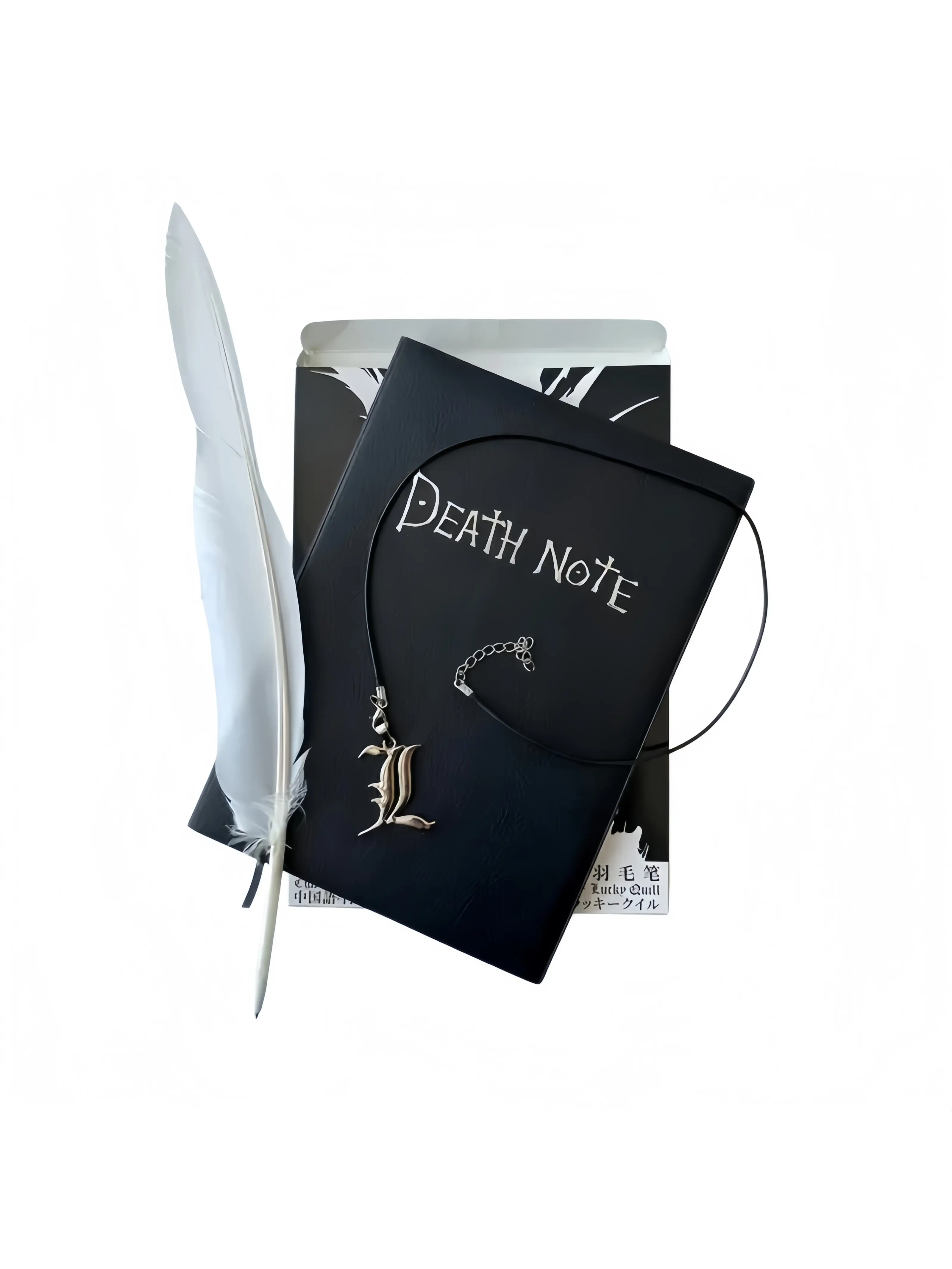 Death Note Black Hardcover Notebook Set, Textured Cover Journal with Ribbon Bookmark, Themed Pages, Feather Pen & Gift Accessories, Anime Collectible for Fans, Students, Cosplay & Display