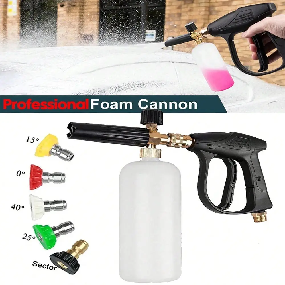 Short-handle High-pressure Washer Gun, Foam Cannon with 1/4 Inch Quick Connector, Power Washer with 5 Pressure Washer Nozzle Tips, M22-14 mm Inlet Connector, Car Wash Accessories, Suitable for Washing Cars, Cleaning Roads, Car Wash Equipment