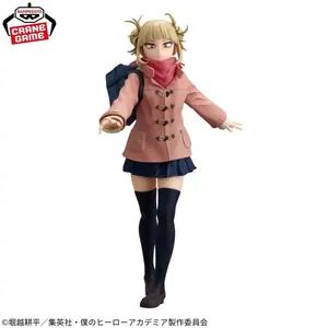 Bandai Glitter and Glamours My Hero Academia Himiki Toga( Duffel Coat Ver )