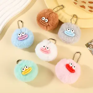 Cute cartoon smiley keychain – Fun Random Style Pendant Key Ring for Bags & Keys, Aesthetic Gift Accessories for Women & Men