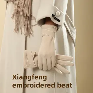 Women'S Winter Gloves, Made Of German Velvet, Warm And Cold-Resistant, Suitable For Cycling And Driving, Touchscreen Compatible, Simple Design