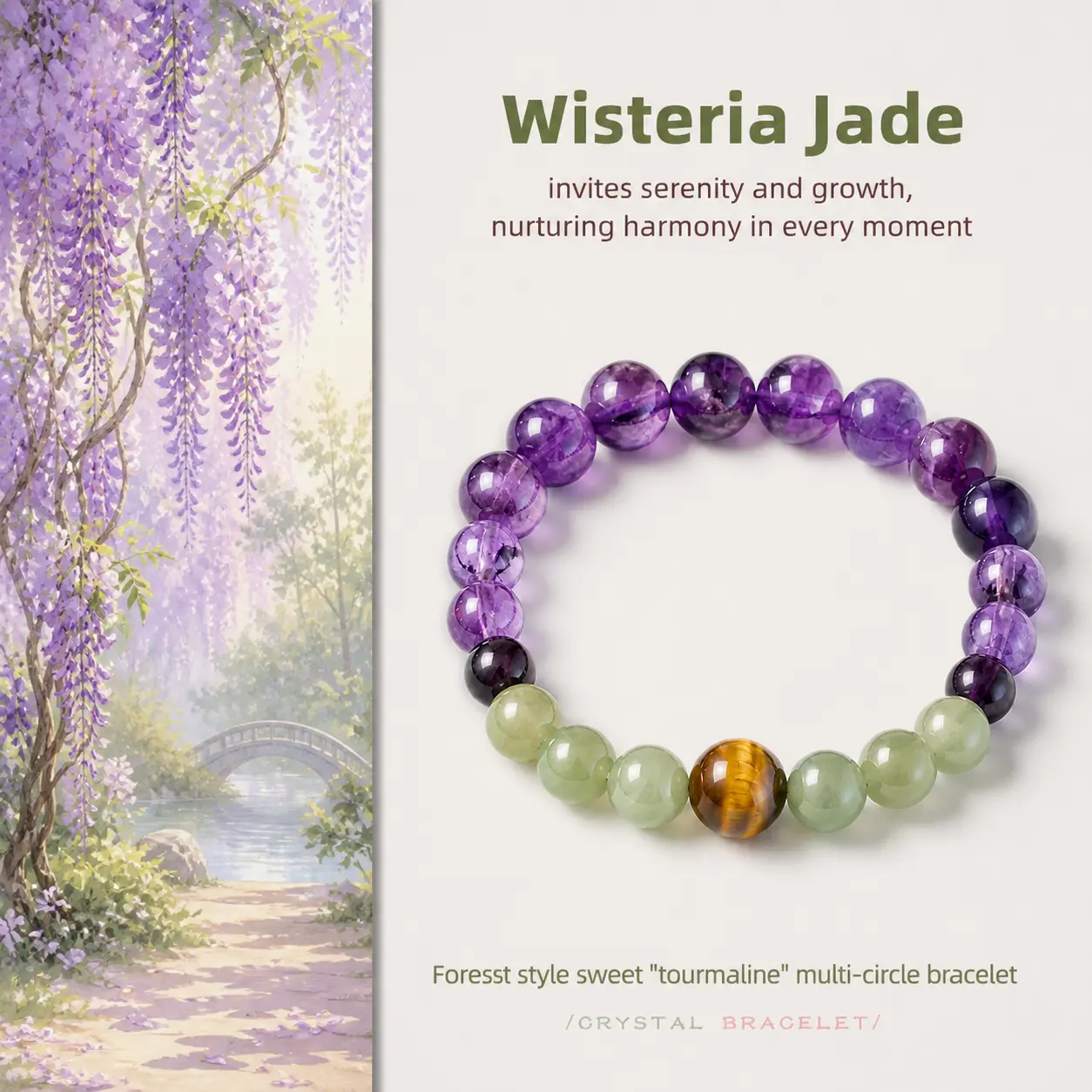 [Wisteria Jade] crystal bracelet, amethyst jade tiger eye, unisex daily gift, 10mm beads, auspicious balance symbol