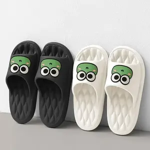 Cute Frog Slide Slippers – Soft EVA Non-Slip House Sandals for Women & Men