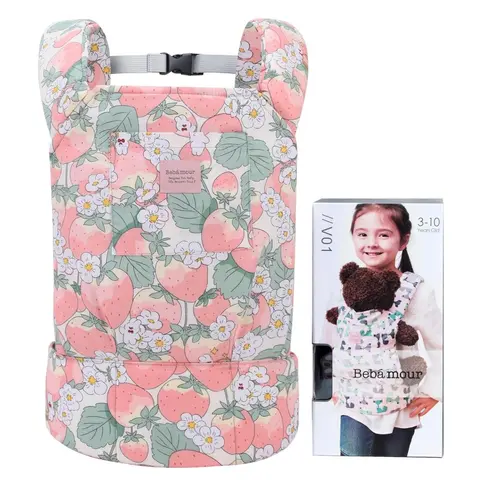 Bebamour Unisex Floral Pattern Cozy Wrap Carrier Original, Safe Carry Accessory for Reborn Baby Dolls, Essential Doll Accessory, Essential Accessory