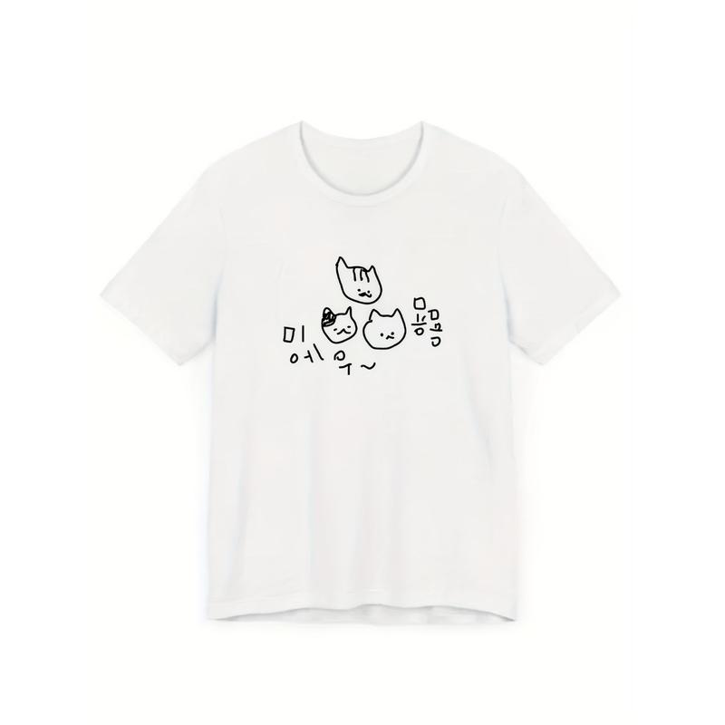 Women's kitty cats and Korean text design Graphic T-Shirt - 100% Cotton Short Sleeve Crew Neck Regular Fit Casual Wear | Soft & Breathable Fabric, Durable Print, Everyday Comfort, Machine Washable, cute, minimalist, playful, kawaii casual spring/summer