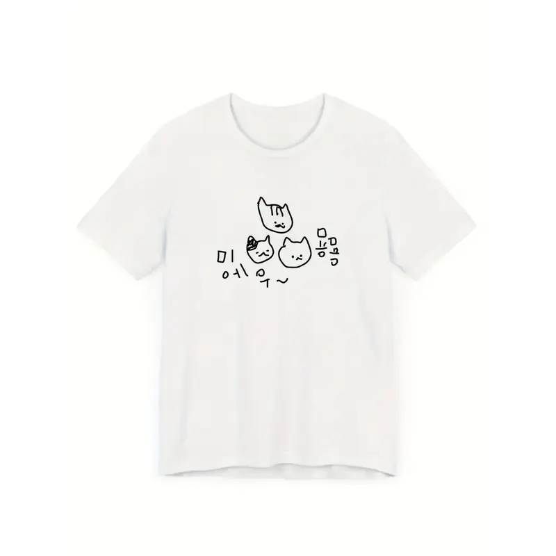 Women's kitty cats and Korean text design Graphic T-Shirt - 100% Cotton Short Sleeve Crew Neck Regular Fit Casual Wear | Soft & Breathable Fabric, Durable Print, Everyday Comfort, Machine Washable, cute, minimalist, playful, kawaii casual spring/summer
