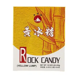 NAN JIANG Yellow Rock Sugar 16 oz Box for Cooking, Seasoning, Porridge, Desserts