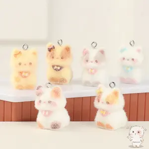 Kawaii Mini Plush Cat Keychain | Soft Fluffy Kitten Phone Strap & Bag Charm