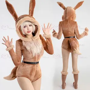 Anime Derivative Fluffy Bodycon Romper Pajama Women Sexy Hooded Bodysuit Tail Suit Bunny Girl Vaporeon Cosplay Plush Pajamas