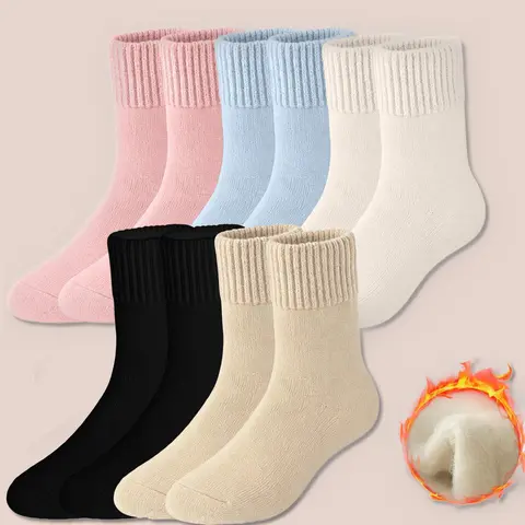 Women's Solid Mid-calf Socks, Casual Soft Comfy Warm Socks for Fall & Winter, Women's Socks for Daily Wear