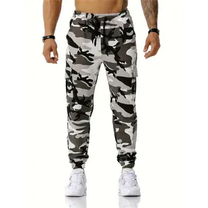 Men's Plus Size Camo Cargo Pants - Durable 100% Polyester, Non-Stretch Fabric with Drawstring Waist & Multiple Pockets, Perfect for Outdoor Activities in Spring/Fall, PLUS SIZE