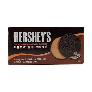 HERSHEY'S KOREA Chocolate Cream Filled Cookies 75g - Deliciously Indulgent Treats