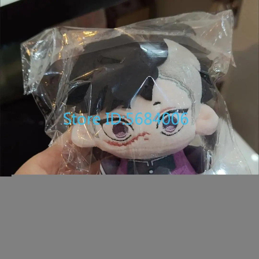 10cm Cartoon ‌ Kimetsu no Yaiba Shinazugawa Sanemi Genya Plush Doll Mini Pendant Cosplay For Anime Fans