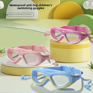 New children's swimming goggles set waterproof and anti-fog large frame diving integrated mirror one-piece earplugs silicone swimming glasses
