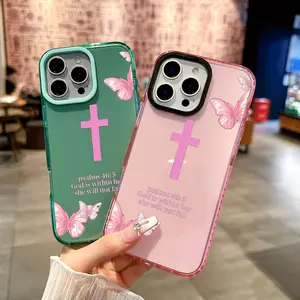 Pink Butterfly Pattern phone case, candy anti drop soft case, suitable for iPhone 17 Pro Max 16 15 14 13 12 11, anti drop phone case, lightweight and durable,Ardent Case,PLM01654