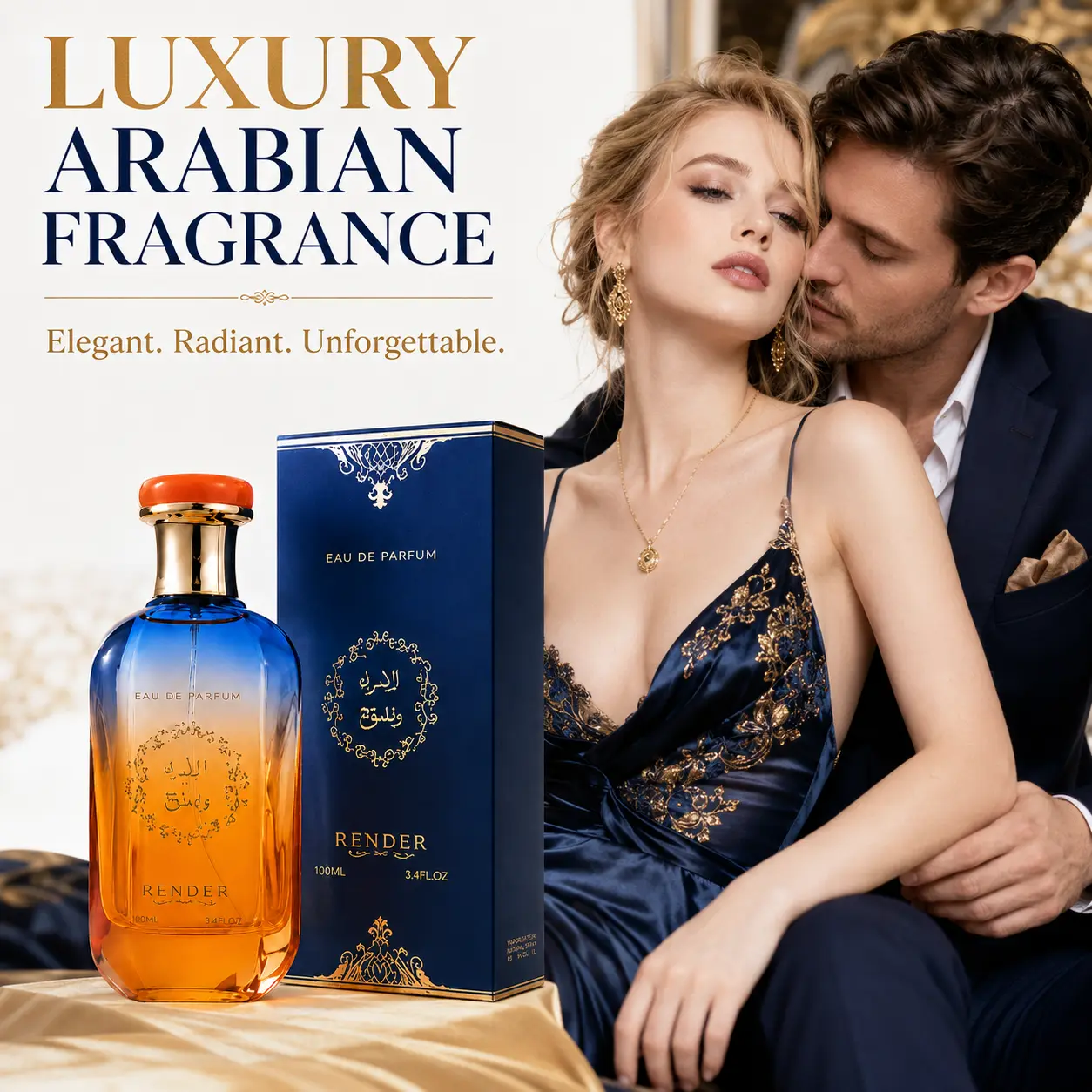 Women's Luxury Arabian Eau de Parfum (100ml) - Long Lasting Perfumes with Citrus-Floral-Amber-Musk Scent, Unforgettable Radiant Aura, Pheromone Infused for Date Night & Daily Wear, Holiday Gift for Her