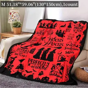 Warm Nap Blanket 1 Count Soft Throw Blanket 51.18x59.06 Hocus Pocus Design for Air-conditioned Room Home Office Travel Camping Christmas Gifts Decorations 130x150cm