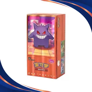 Gem Vol.3 (Chinese Exclusive)