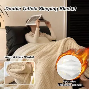 1 Large Summer Double Layer Artificial Blanket, Suitable for Air Conditioning Blanket/Quilt, Office Nap Sofa Cover, 2-3 People Bedroom All Season Soft Bed Blanket, Holiday Gift Blanket