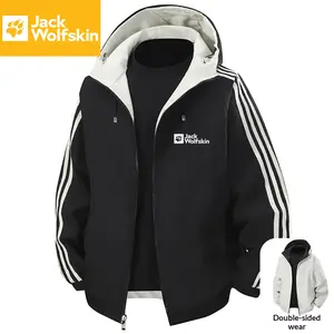 JACK WOLFSKIN Double-Sided Hooded Jacket - Reversible Zip-Up Windbreaker for Streetwear, Casual Outings & Motorsport Events