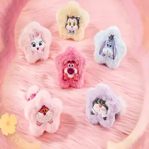 【New Year】MINISO Disney Fluffy Season Series Flower Pals Blind Box Keychain, Cute Blind Box Gift, Adorable Design, Exquisite and Compact, Perfect for Gifting